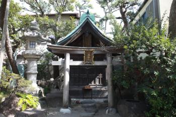 湘南江の島　御料理旅館　恵比寿屋, Fujisawa (zdjęcie 4)