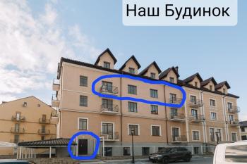 Апартаменти в старому місті з краєвидом на Каньйон та парк, Kamjanez-Podilskyj (Foto 3)