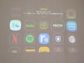 修善寺フォーレスト 天然温泉が24時間楽しめキッチン電子レンジダイニングテーブル完備, Izu (zdjęcie 5)
