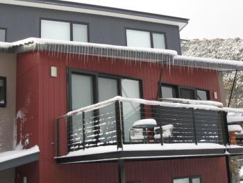 Angala 2, Thredbo (photo 2)