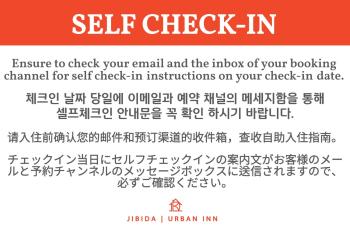 JIBIDA Urban Inn, Seoul (Foto 4)