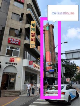 24 Guesthouse Sinchon Avenue, Soul (fotografie 5)