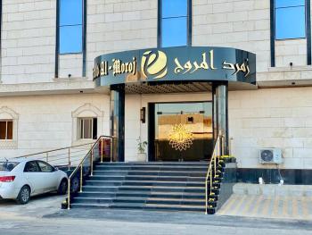 شقق زمرد المروج للشقق المخدومة, Yanbu (fotografie 2)