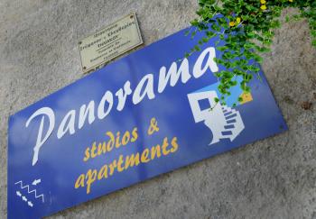 Panorama Studios & Apartments, Mirtéai (zdjęcie 4)