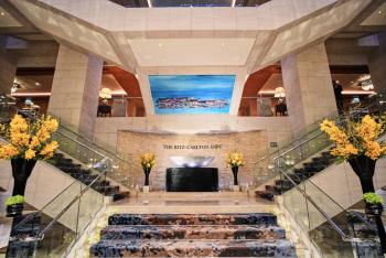 Ritz Carlton Residences DIFC Downtown Dubai, Dubai (photo 4)