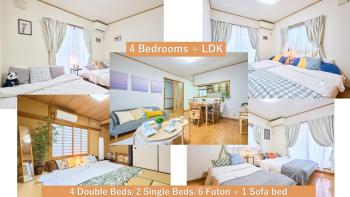 Comfy Home Koiwa, Tokyo (photo 2)