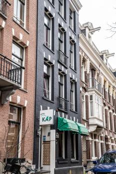 Hotel Kap City Centre, Amsterdam (photo 5)
