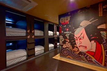 Hotel Tomariya Ueno, Tokio (Foto 5)