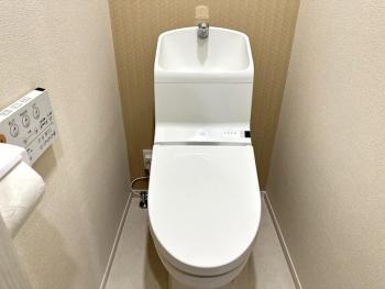 Nishi-Ike Apartment Room 3, Tokio (Foto 4)