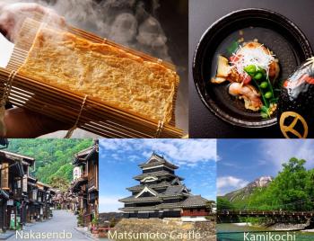 Fukashiso, Matsumoto (foto 2)
