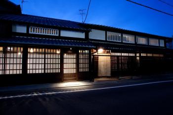 町宿枩邑 まつむら, Kjóto (fotografie 2)
