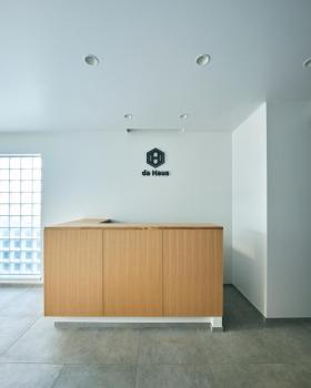 da Haus Shinjuku, Tokyo (photo 5)