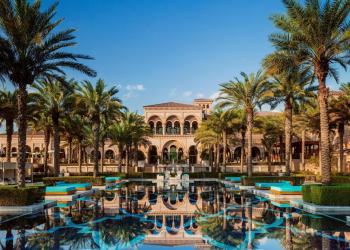 One&Only The Palm Dubai, Дубай (фото 2)