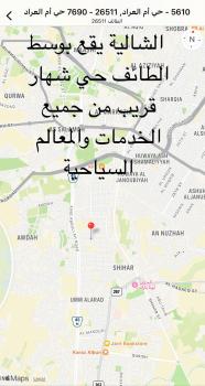 بيوت وعطلات اسوار الوسام للايواء السياحي, Táif (fotografie 5)