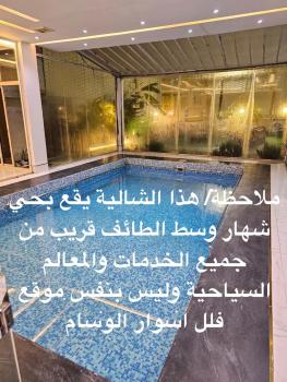 بيوت وعطلات اسوار الوسام للايواء السياحي, Táif (fotografie 3)