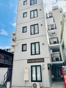 KYARA HOTEL　亀戸502, Tokio (foto 3)