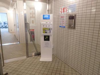 シティラデファンス - 市営東西線 琴似駅徒歩2分 - リニューアル済の少人数旅行に最適な快適ステイ, Sapporo (zdjęcie 4)