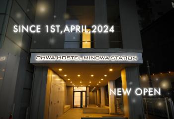 OHWA hostel minowa station, Tokyo (photo 2)