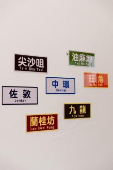 興華居室港風民宿-鳳山民宿, Kao-siung (fotografie 5)