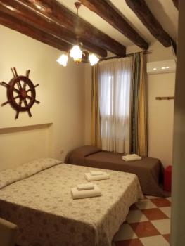 Hotel Henry, Venise (photo 3)