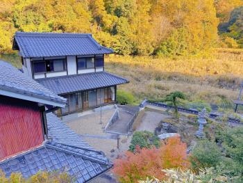 奈良公園から車で約10分Jr奈良駅から車で約15分 福宿, Nara (foto 3)