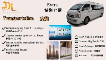 12pax Landed Homestay Kepong KBL425 Cozy Home, Kuala Lumpur (fotografie 5)