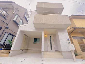 吉屋, Tokio (foto 3)