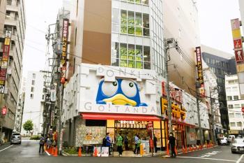 Hills Hotel Gotanda, Tokio (fotografie 4)
