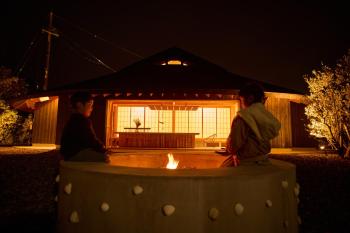 Villa 天ツ星, Tahara (foto 3)
