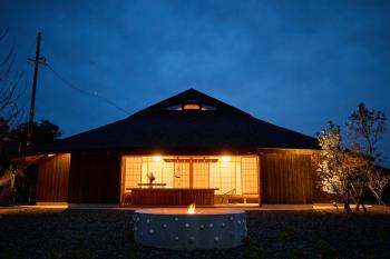 Villa 天ツ星, Tahara (foto 2)