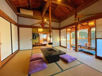 いろり庵, Tateyama (foto 2)