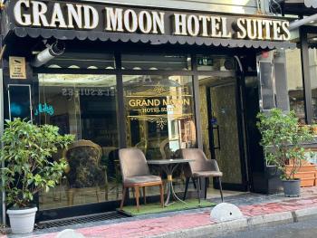 Grand Moon Hotel Suites, Istanbul (photo 2)