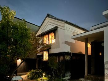 源泉かけ流しの一棟貸し温泉宿The Bath & Bed Dogo, Matsuyama (foto 5)