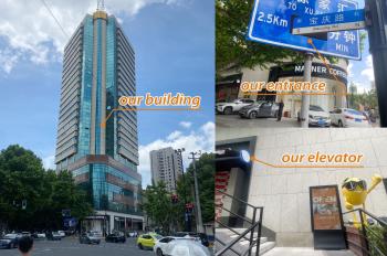 Lemon Hotel - Metro Line 1 Line 7 Changshu Road 200 meters, Shanghai (photo 3)