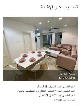 شقق شاطئ النخيل, Umm Lajj (photo 3)