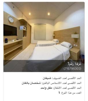 شقق شاطئ النخيل, Umm Lajj (photo 2)