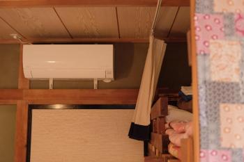 Guesthouse Honobono, Fujikawaguchiko (foto 5)
