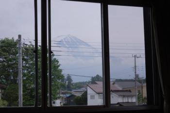 Guesthouse Honobono, Fujikawaguchiko (foto 3)