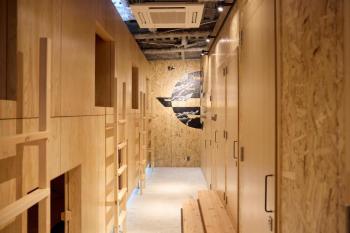ゲストハウス sen, Kōriyama (foto 2)