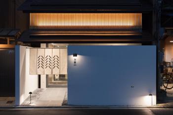 藤華/京都, Kioto (foto 5)