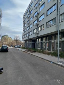 Cozy Homes 4, Sofia (Foto 2)