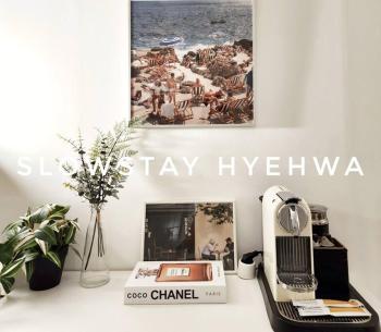 Slowstay Hyehwa - Foreigners Only, Soul (fotografie 2)