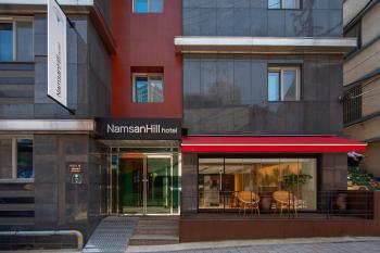 Namsan Hill Hotel, Seoul (Foto 2)