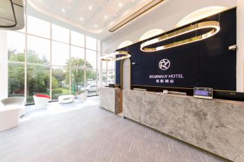 Starway Hotel at Pudong, Shanghai (foto 4)