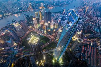 Park Hyatt Shanghai, Shanghai (photo 2)