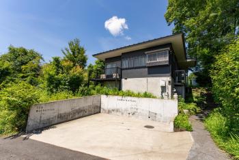 伊豆ワーケーション Izu Workation, Ito (zdjęcie 2)