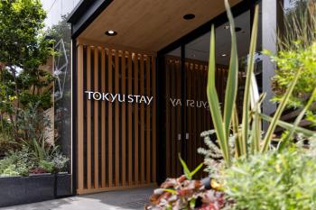 Tokyu Stay Tsukiji - Tokyo Ginza Area, Tokio (zdjęcie 2)