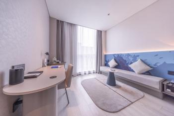 Atour Light Hotel Shanghai Daning International Shibei High-tech Park, Shanghai (foto 3)