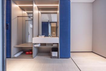 Atour Light Hotel Shanghai Daning International Shibei High-tech Park, Shanghai (foto 4)