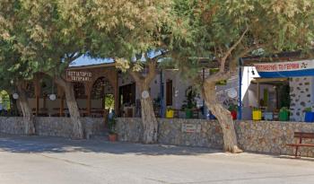 Gerani Studios, Astypalaia (Stampalia) (foto 5)